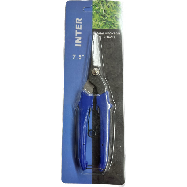 Ψαλίδια Φρούτων Inter Ν.7,5