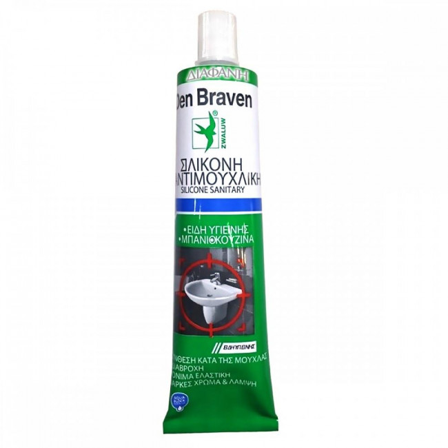 Σιλικόνη Σωληνάριο 80ml DenBraven