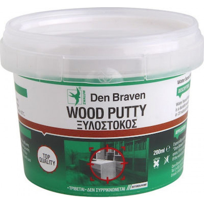 Ξυλόστοκος Νερού 200gr Bostik