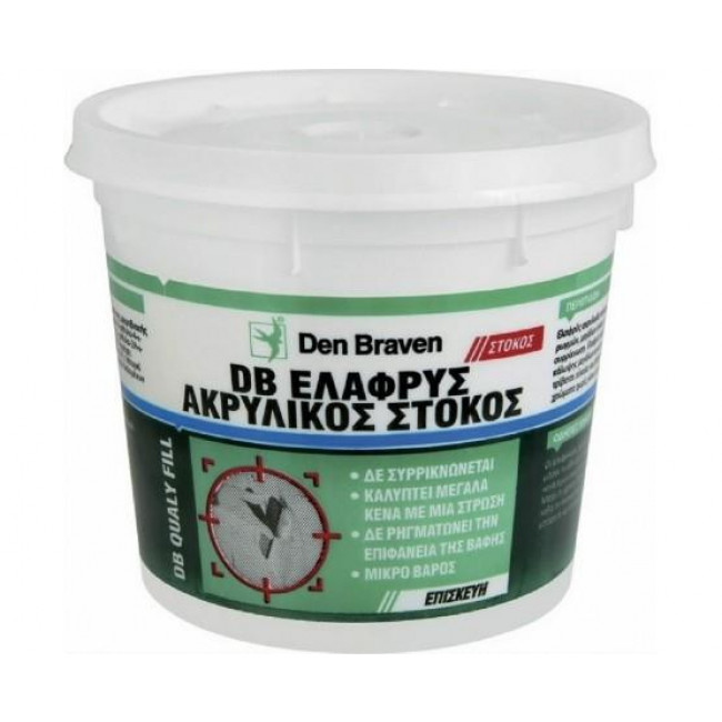 Ελαφρύς Στόκος QUALITY FILL 500ml