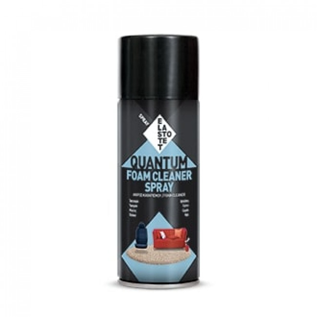 Σπρέι Τεχνικό Quantum 400ml Foam Cleaner