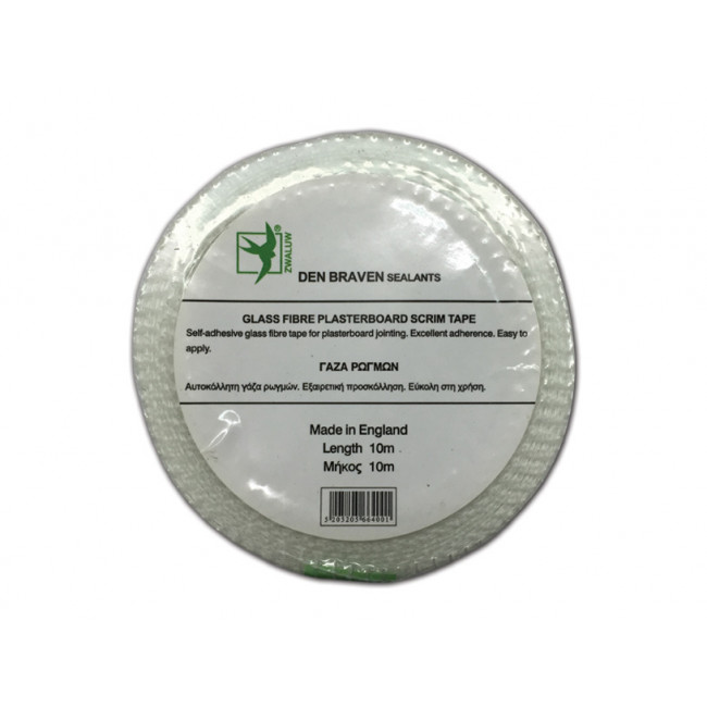 Γάζα Ρωγμών - Γυψοσανίδας 50mm x 20m λευκή DB GLASS FIBRE