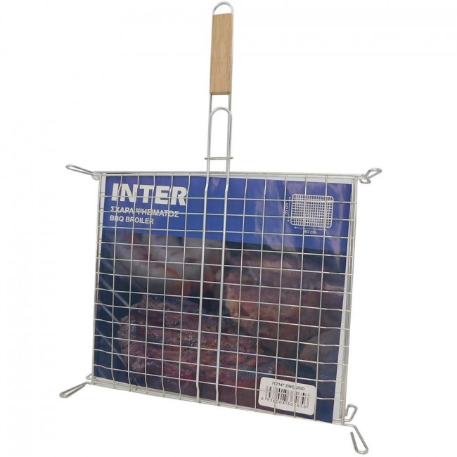 Σχάρα Ψησίματος BBQ Χρωμέ Με Πόδια Ξύλινη Λαβή 40cm X 35cm Ίσιο Σύρμα Inter