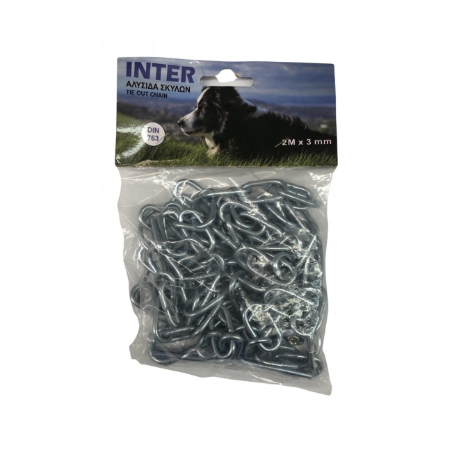 Αλυσίδα Σκύλων 2m Inter