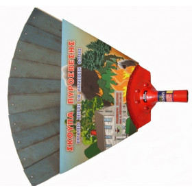 Σκούπα Πυρόσβεσης 450x500x20 Αμπατζίδης