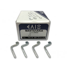 Μανταλάκι Βίδας + Upat  Έλιξ